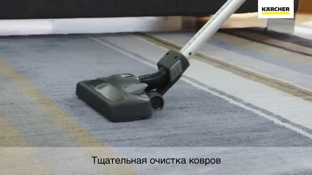 Karcher VC 5 compact vacuum cleaner Керхер VC5 смотреть онлайн