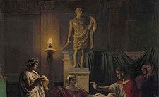 Робот смог бы терпеть