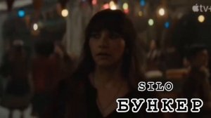 ЧТО ПОСМОТРЕТЬ ЕСЛИ ВАМ ПОНРАВИЛСЯ ИЗВНЕ (From). #From #Извне #Сериалы #Что посмотреть