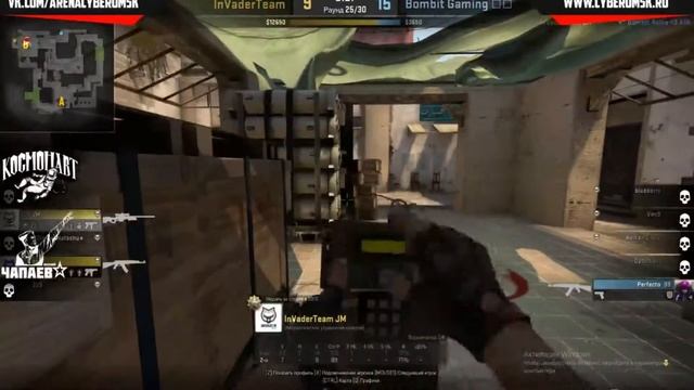 GAME OF ARENA 2016 Highlights SayterJM смотреть онлайн