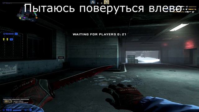 Срыв сенсора / Тест сенсора PixArt PMW 3310 в HyperX Pulsefire FPS