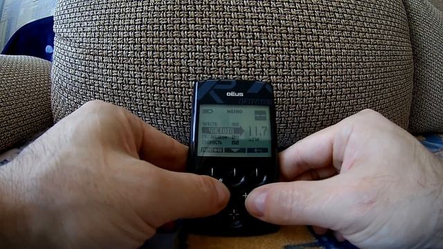 Xp Deus Обзор основного меню