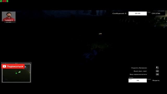 Forestry 2017 The Simulation- Знакомство. Обучение. Прохождение. смотреть онлайн