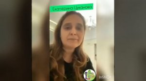 Катя Цуканова основатель компании Лайм Академия. О компании, история создания.Для простых людей.Lim