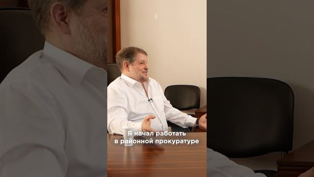 Павел Сергеевич Яни, (профессор кафедры уголовного права ЮФ МГУ). смотреть онлайн