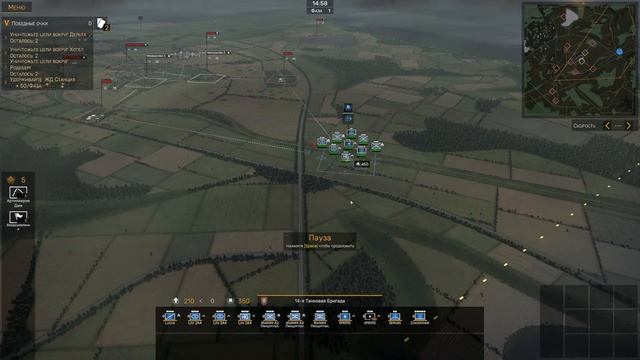 Regiments - новый Варгейм по мотивам холодной войны! смотреть онлайн