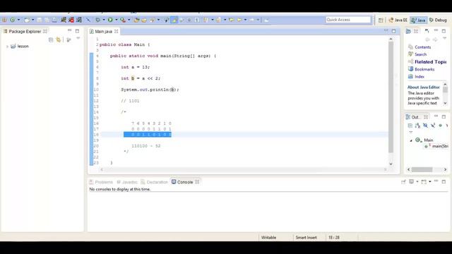 Java для начинающих - 050 - Java для начинающих- Поразрядный сдвиг вправо и влево, Урок 22! смотреть онлайн