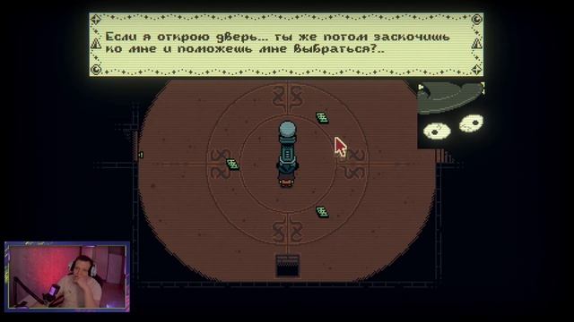 ПРОХОЖДЕНИЕ INSCRIPTION? 5 ЧАСТЬ ?#МАТРОСКИНТВ #Inscryption #пабгмобайл #пабджи #пабгстрим