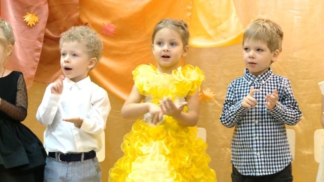 Праздник осени 2020 смотреть онлайн