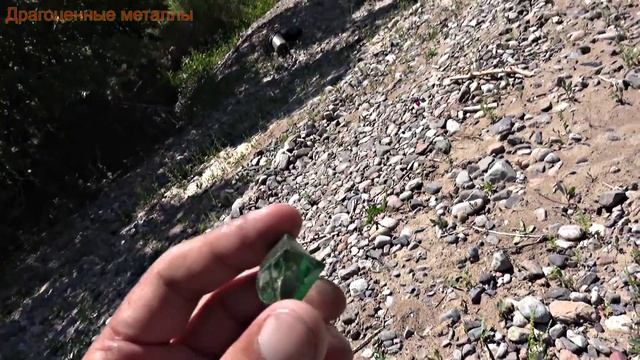 Признаки аквамарина и рубина среди камней смотреть онлайн