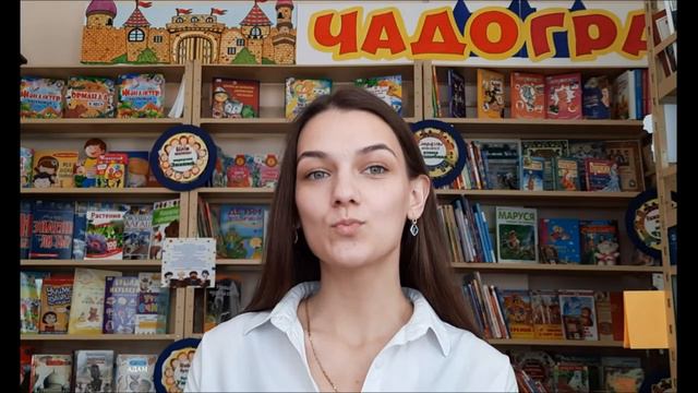 Беседа «Казахстан - страна единства!» смотреть онлайн