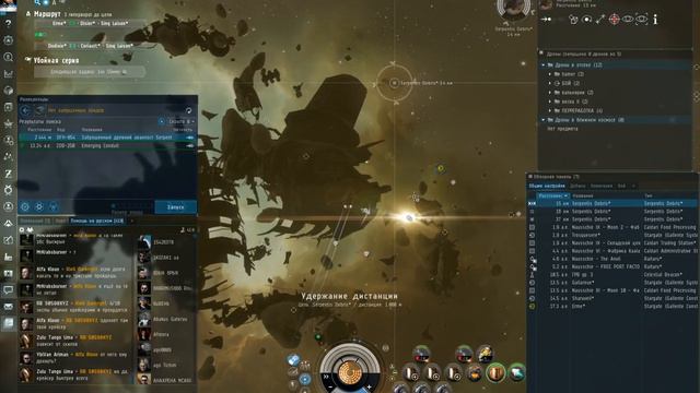 EVE Online Заброшенный древний аванпост Serpentis (Crumbling Serpentis  Antiquated Outpost) 2019