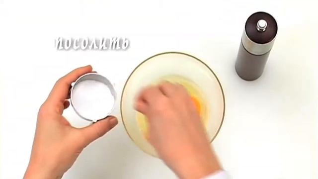 Болтунья с трюфелями. смотреть онлайн