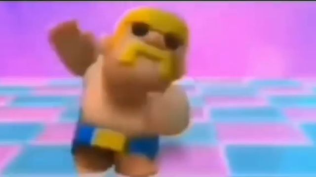 варвар флексит