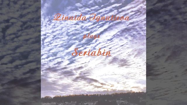 Mazurka in B Minor смотреть онлайн