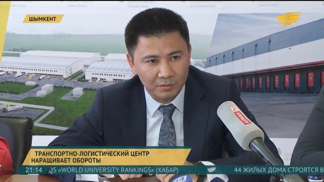До 500 000 тонн грузов планирует обработать в 2018 году ТЛЦ в Шымкенте смотреть онлайн