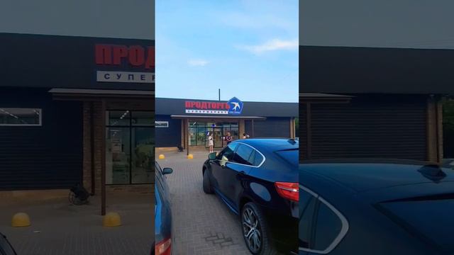 Сбербанк появился в Феодосии смотреть онлайн