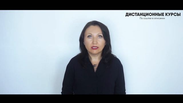 Фото диплома - Елена А. Пономарева смотреть онлайн