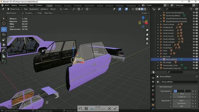 Тутор создания модов в Simple Car Crash смотреть онлайн