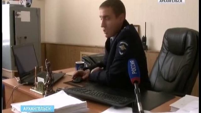 Соцработник за небрежный уход за пожилыми людьми взяла в благодарность - квартиру смотреть онлайн