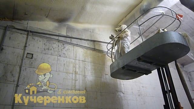 Утепление овощехранилищ :Теплоизоляция потолка ( бетонного) в овощехранилище