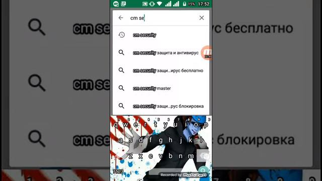 Top 2 приложения от любого вируса смотреть онлайн