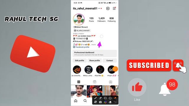 Instagram par online hote hue bhi offline kaise dikhe | Instagram me offline kaise dikhe 2023 смотреть онлайн