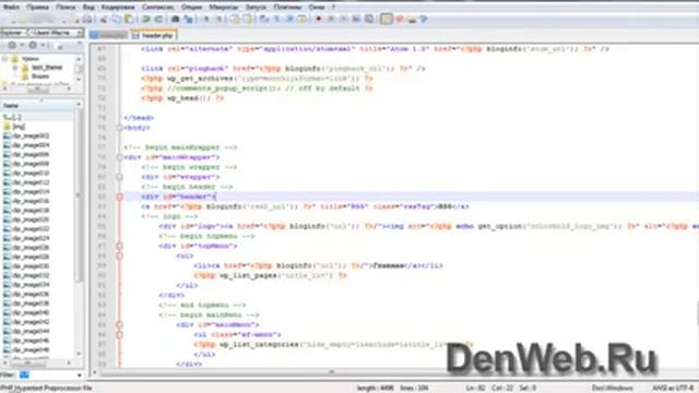 Как сделать сайт самому бесплатно)