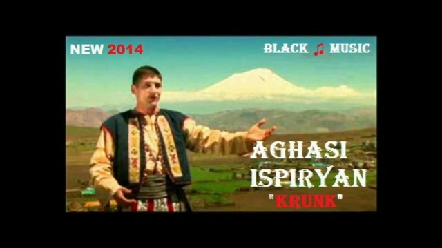 Aghasi Ispiryan - Krunk (New Music 2014)