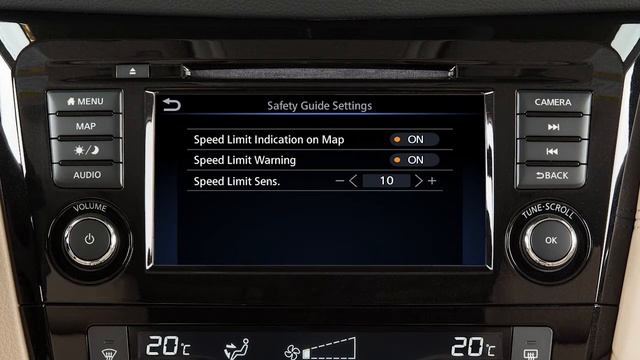 2021 Nissan Qashqai - Navigation Settings (if so equipped) смотреть онлайн