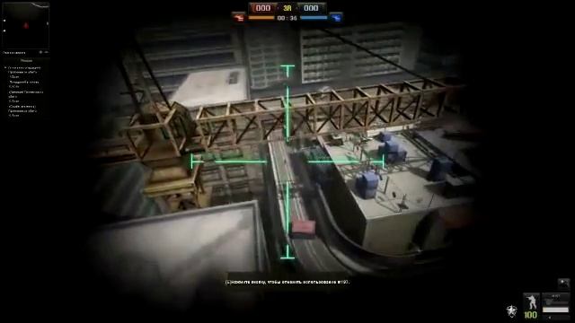 Обзор на игру Point Blank Деньги не спят от АТАСа смотреть онлайн