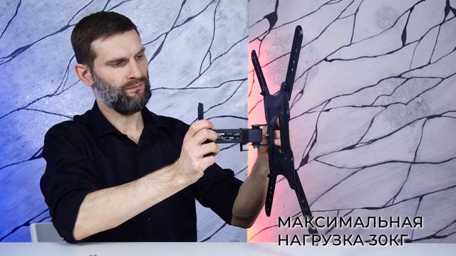 Кронштейн для LED/LCD телевизоров Arm media LCD-403 смотреть онлайн
