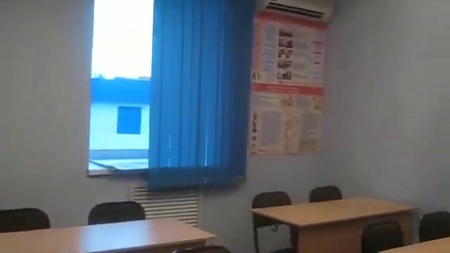 Учебный класс автошколы "Элита" смотреть онлайн