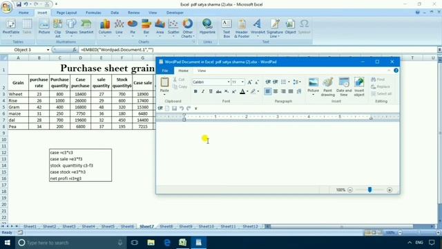 object option in excel | excel hindi | ms excel in hindi | ms excel | excel tutoring смотреть онлайн