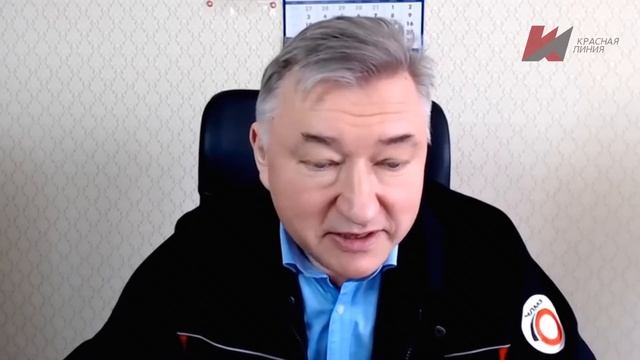 Удержались. А что дальше? С.Левченко, Г.Клейнер, В.Боглаев, А.Лапушкин (28.03.2023) смотреть онлайн