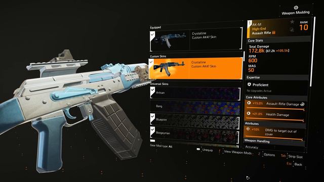 This Gun it's a Armor Shredder | PREDATOR'S MARK DPS Build for 5 Directives in The Division 2 смотреть онлайн