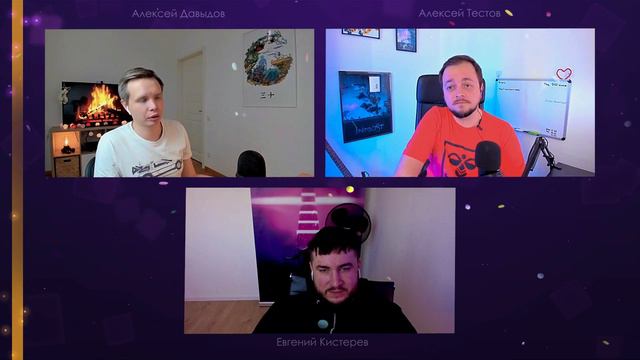 Итоги года, игры года, вопросы (ПИЛИМ, ТРЕМ. Подкаст о разработке игр) смотреть онлайн