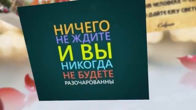 Бизнес - мозаика №1 смотреть онлайн