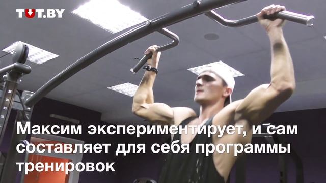 История строителя, который стал фитнес-моделью смотреть онлайн