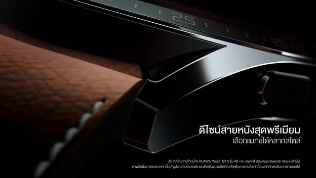 HUAWEI WATCH GT 3 สมาร์ทวอชที่เข้าใจนักกีฬา смотреть онлайн