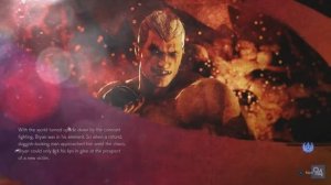 Каменщик Сан