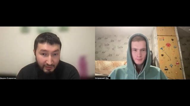 Мок собеседование iOS смотреть онлайн