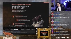 ТРЕШ ОБЗОР | « ТРЮК « и « ДЖИПЕРС КРИПЕРС 4: Возрождённый « | TerlKabot channel | Dorian Gray