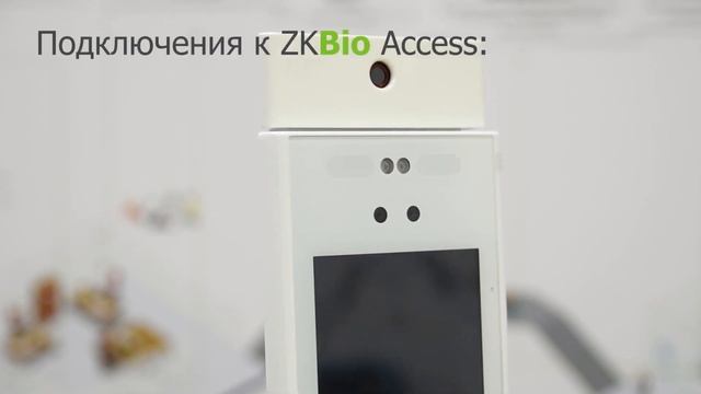 RevFace15 [TI] . Обзор биометрического терминала. смотреть онлайн