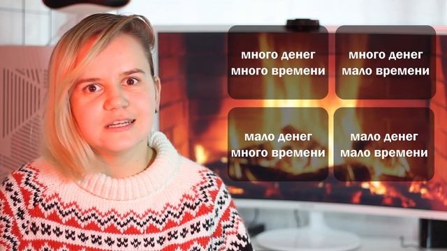 Праздничный Блеск