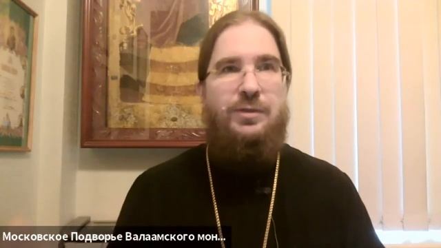Идеал и реальность смотреть онлайн