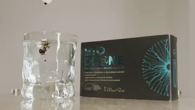 городское доброе утро, адаптоген biodrone, природа твоего ресурса.mp4 смотреть онлайн