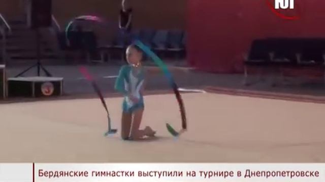 БЕРДЯНСК 19 06 2015 ГИМНАСТИКА смотреть онлайн