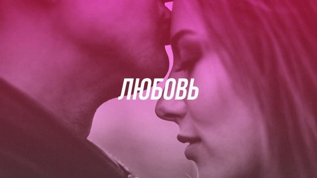 НЕОБЫКНОВЕННЫЕ ВИДЕО ПОДАРКИ смотреть онлайн