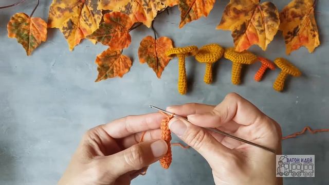 Как связать гриб. Вязаный грибочек лисичка, вязание крючком. Для броши или осеннего декора смотреть онлайн